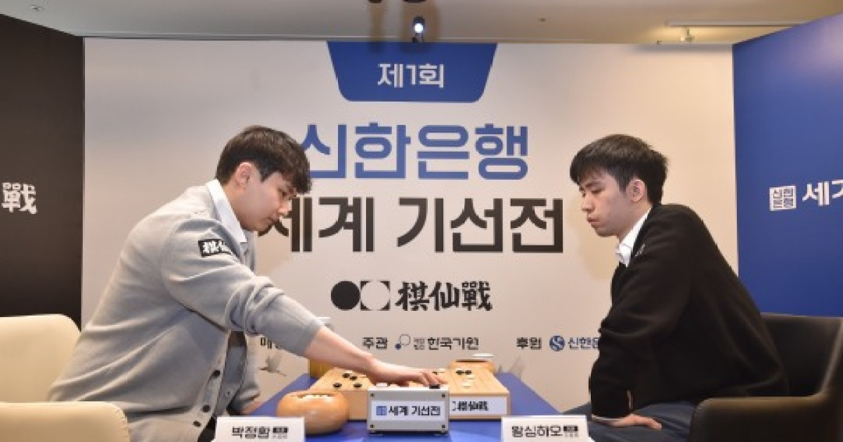 박정환, 기선전 초대 챔피언 등극...메이저 세계대회 통산 6승, 우승 상금 4억원