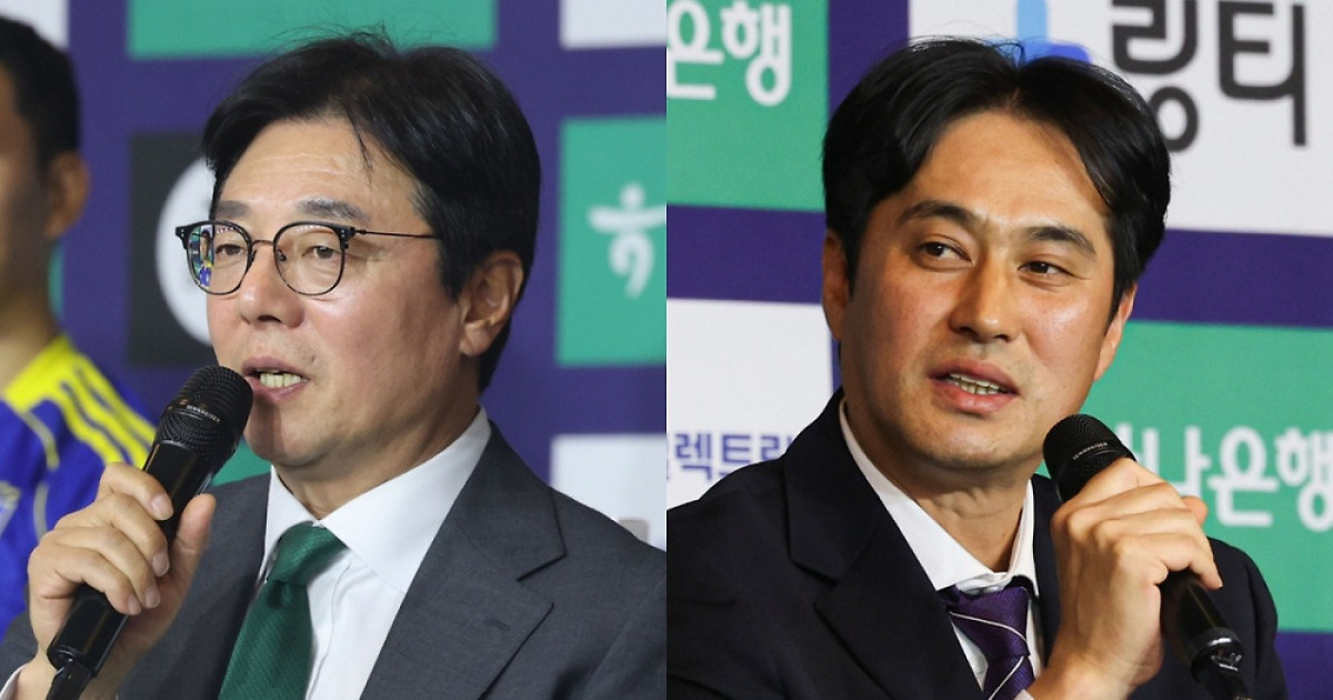 K리그1 개막전, 대전과 안양의 격돌