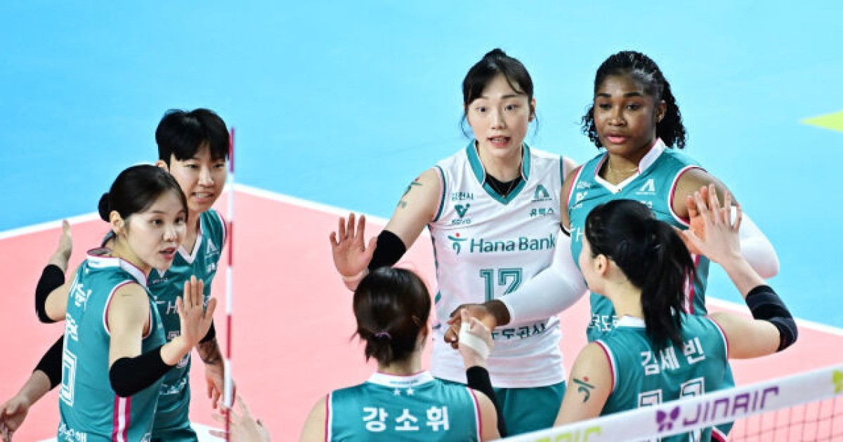 한국도로공사, 정관장을 3-0으로 누르고 선두 자리 굳히다