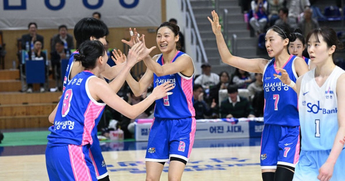 여자 프로농구, 삼성생명의 승리: 분위기 반전의 핵심은?