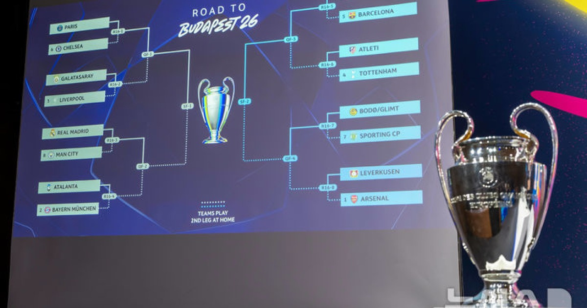 UCL과 UEL 16강 대진 완료, 한국 선수들의 행방은?