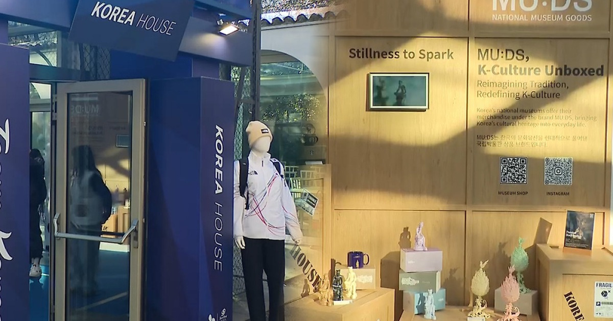 밀라노 '코리아하우스' 역대급 흥행…최다 관람객 방문