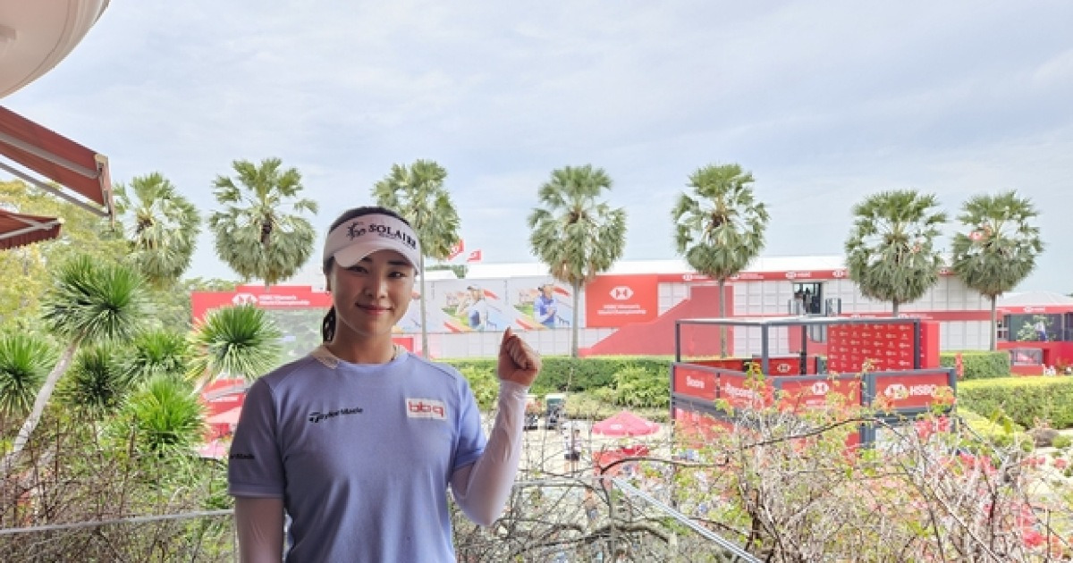 윤이나, LPGA 투어 2년 차 시즌에 즐거움 찾다