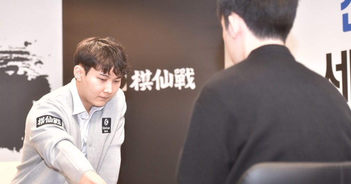 박정환 9단, 신한은행 세계 기선전 우승으로 6번째 메이저 타이틀 획득