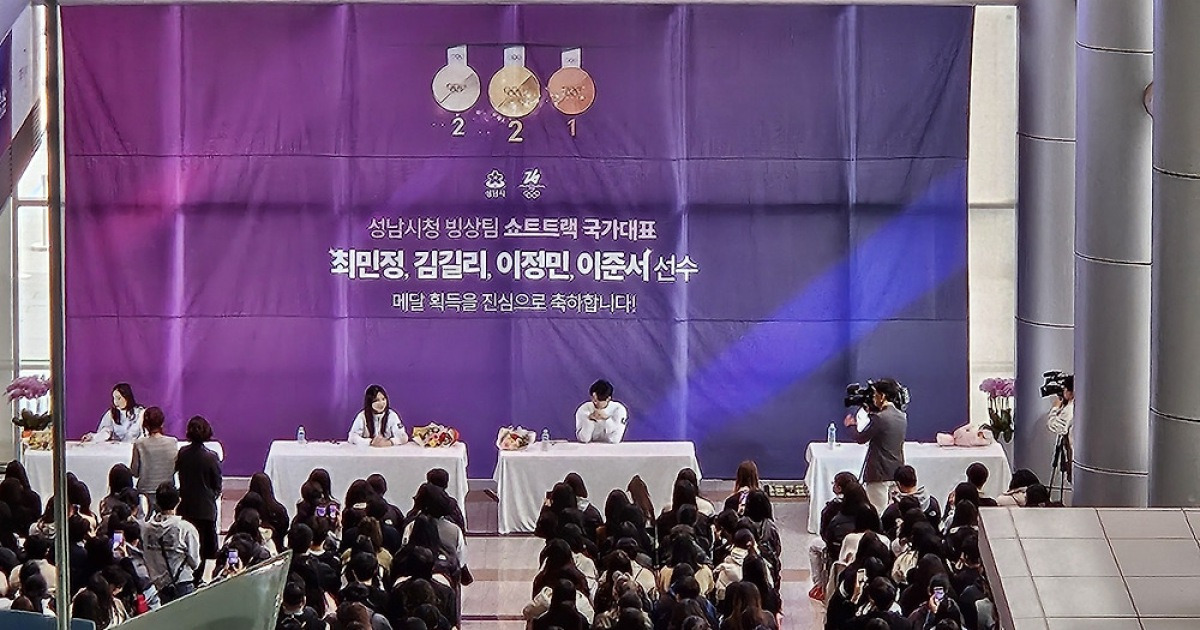 동계올림픽 쇼트트랙 메달리스트们의 감동적인 팬 사인회