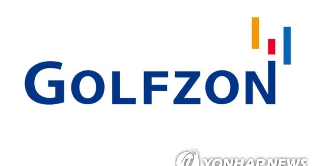 골프존 "대법원판결에 적극적인 대응…창작성 등 판단 받겠다"