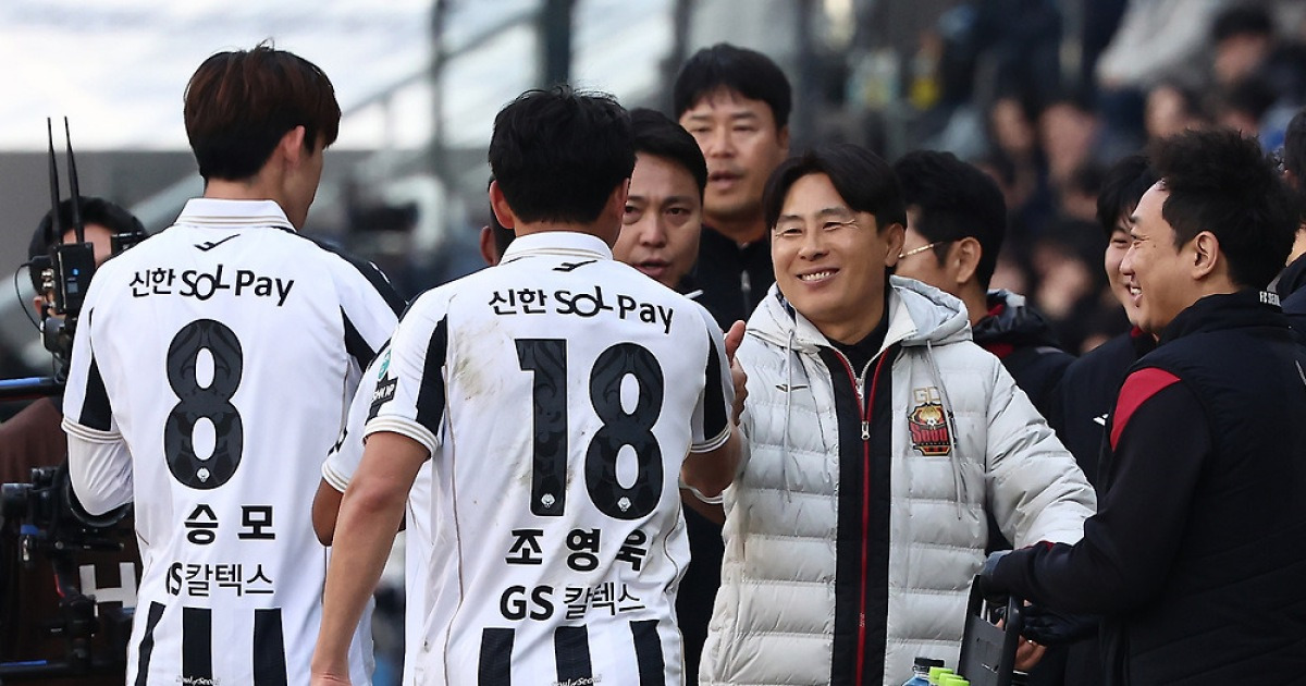 김기동 감독 "서울 온 지 3년 만에 첫 개막전 승리…자신감 커졌다"