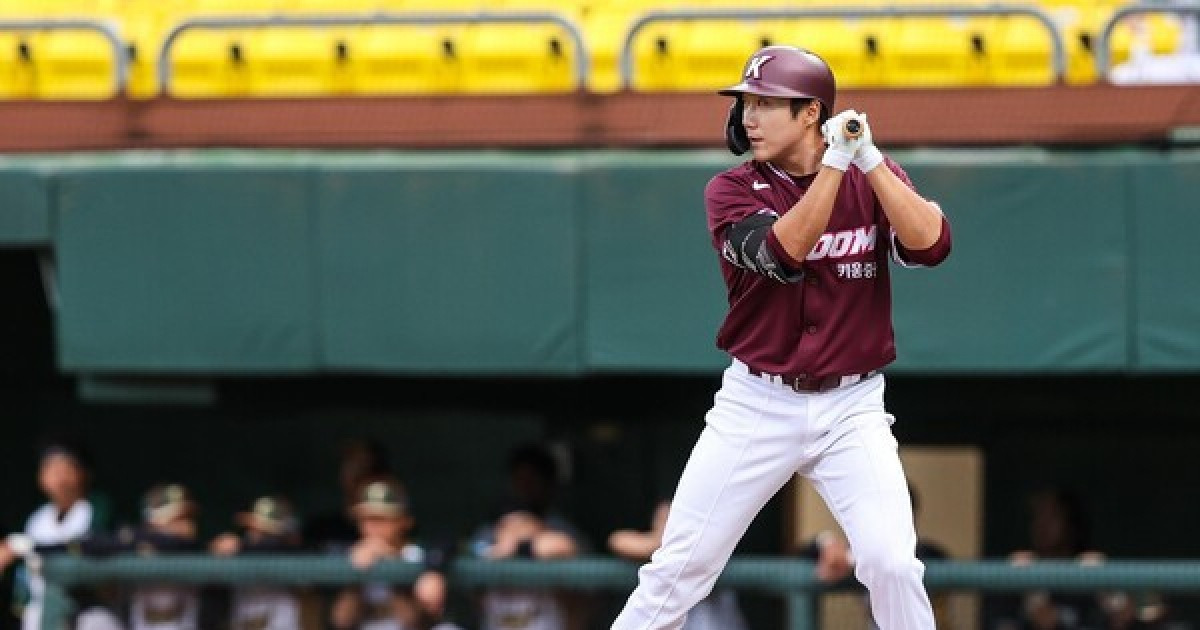 키움, 타이강과 두 번째 연습경기… 선취점 냈지만 2-5 패