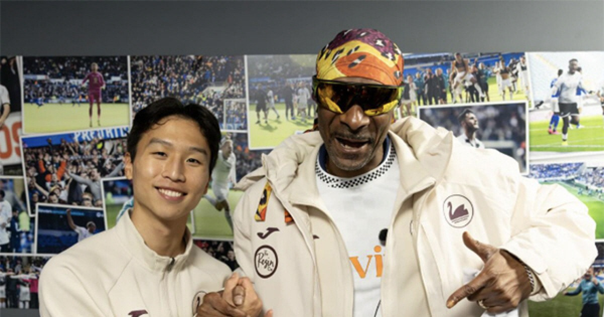 스눕독, 엄지성과 만났다... 스완지시티 구단주로서의 첫 방문