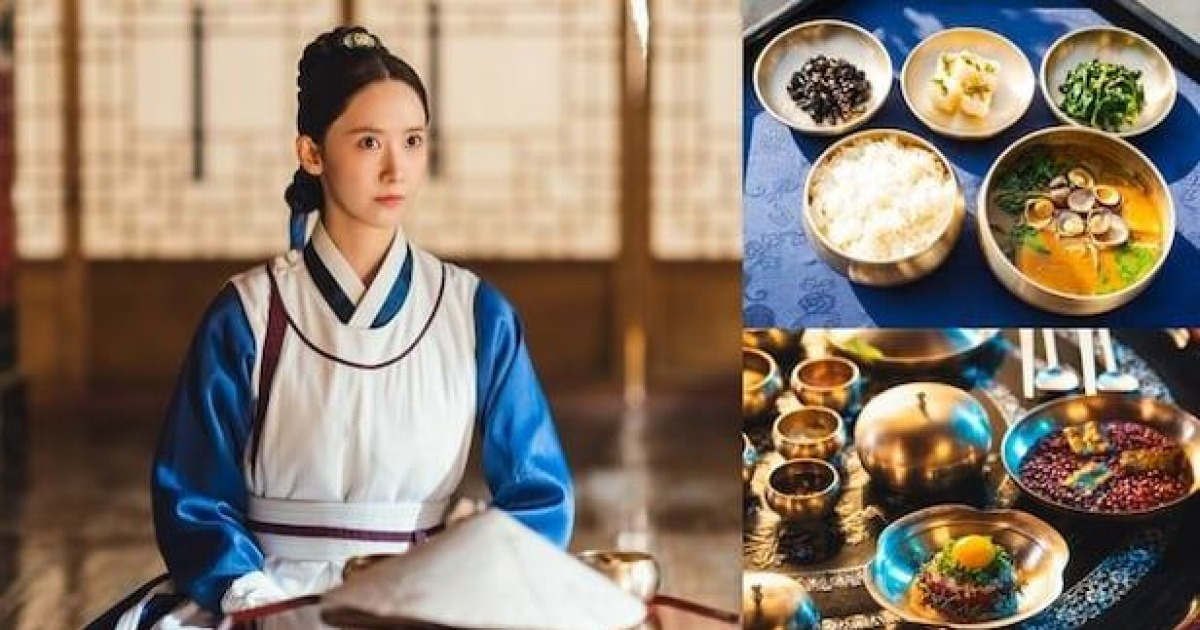 다음(조선비즈) 기사: 폭군의 셰프 속 음식 장면과 하동 재첩