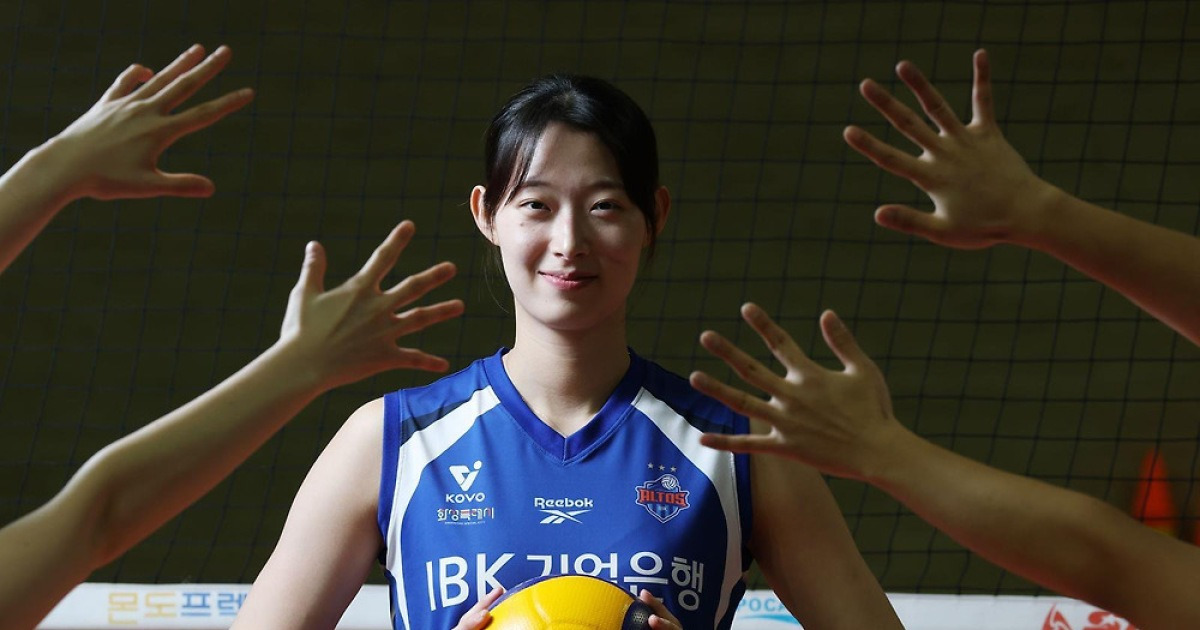 최정민, IBK기업은행의 새로운 희망