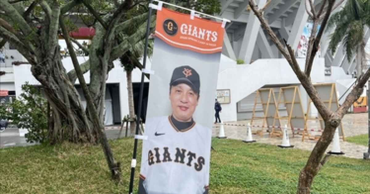 “미국 잡을 줄 누가 알았나”…이승엽, WBC 대표팀에 던진 한마디