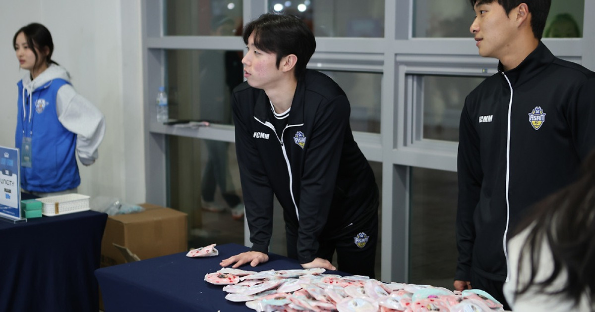 충남아산FC, 지역 스포츠 저변 확대 위해 농구팀과 만난다