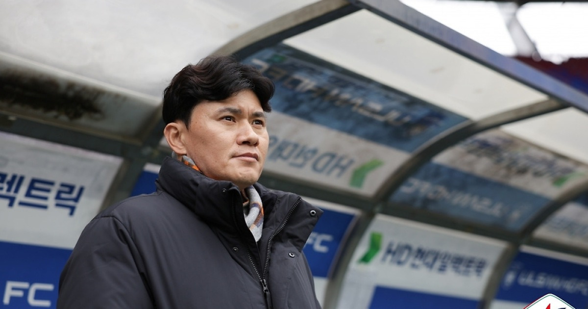 강원 FC, 울산전 패배 후 ACLE 16강전 준비에 총력