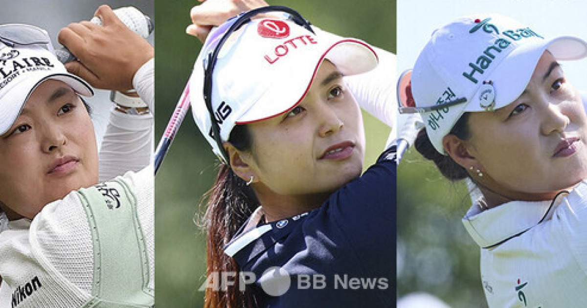 HSBC 월드챔피언십 2R 성적은?…유해란·김효주·김세영·황유민·최혜진·윤이나·고진영·이민지·리디아고·티띠꾼 등 [LPGA]