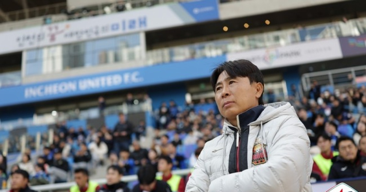 서울, 인천에 2-1 승리... 김기동 감독 '3년 만에 개막전 승리'喜