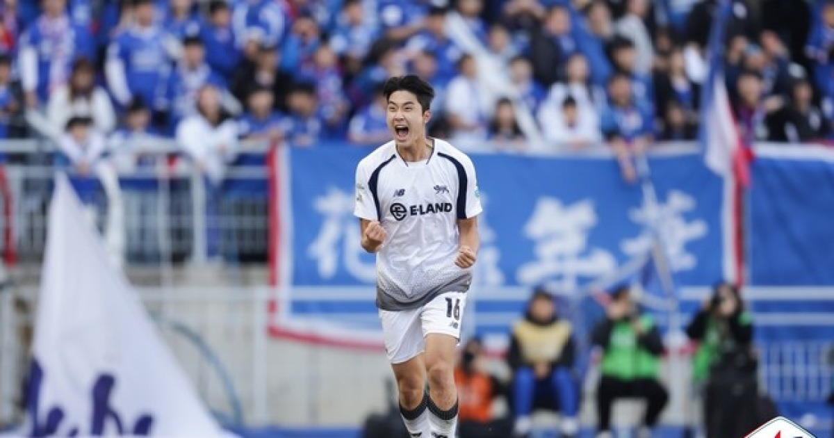 박재용, 서울 이랜드에서 새 출발