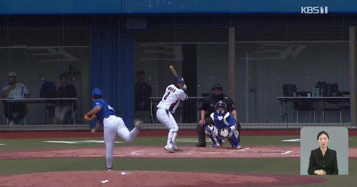 한국 야구 대표팀, 오사카에서 완전체로 훈련 돌입
