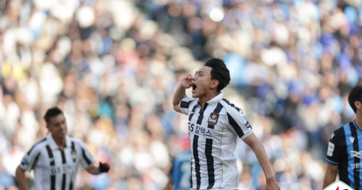 경인더비에서 승리한 FC서울, 2026 시즌을 맹렬하게 시작하다