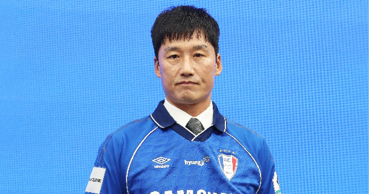 수원삼성, 새 출발의 기대