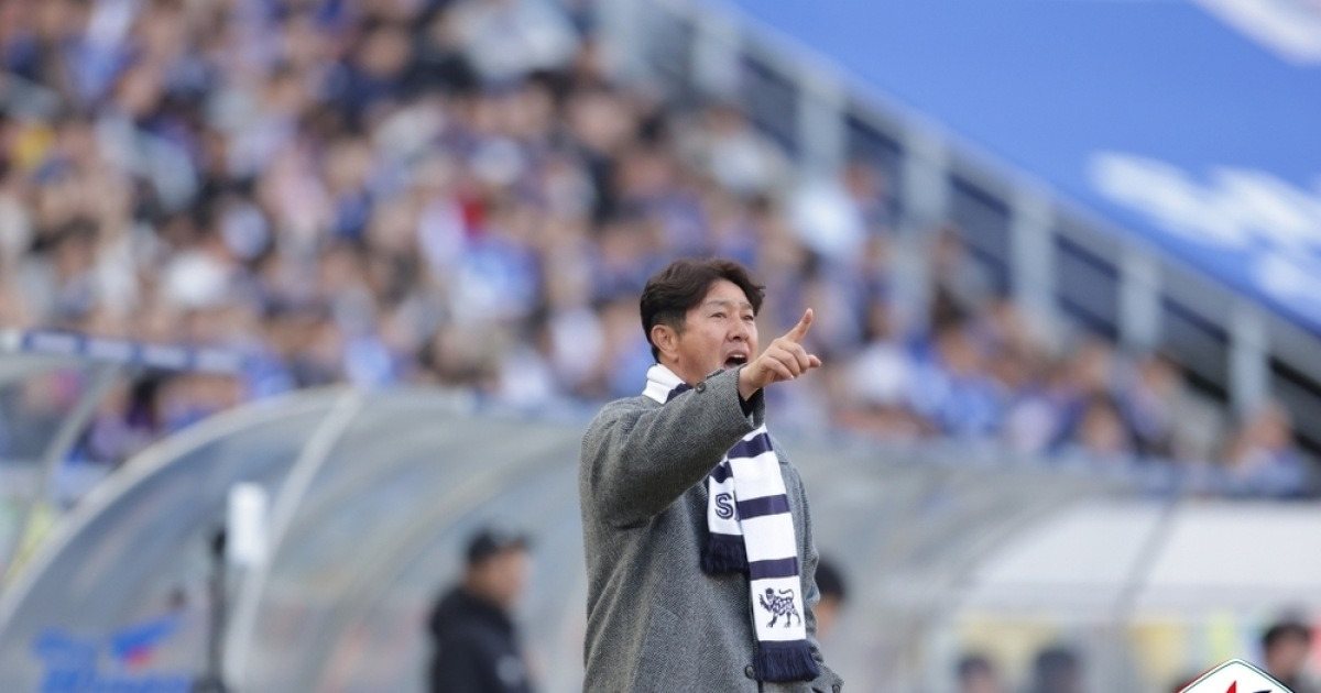 ‘역전패’ 김도균 감독 “체급 차가 나는 느낌, 선수들 많이 배우길” [K리그 현장]