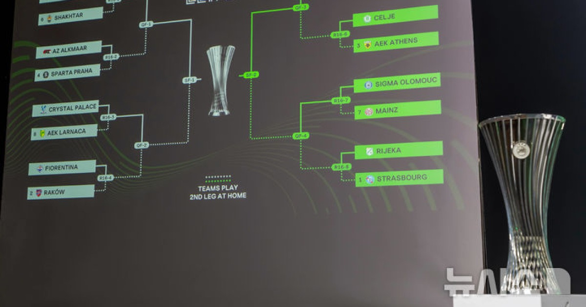 UECL 16강 대진 완성, 마인츠의 도전 시작