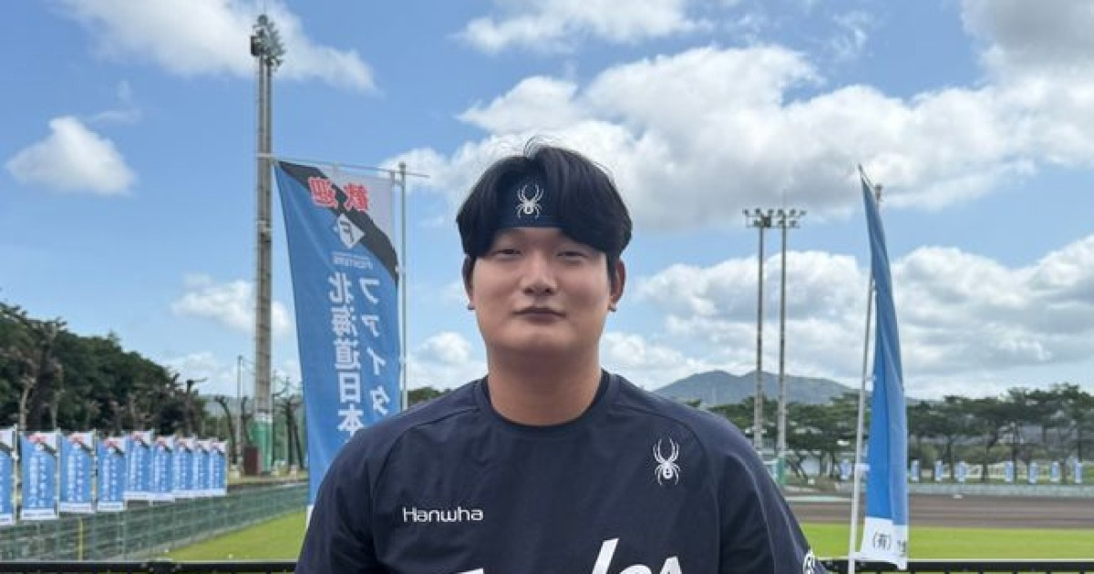 한화 김서현, 새로운 시즌을 준비하면서