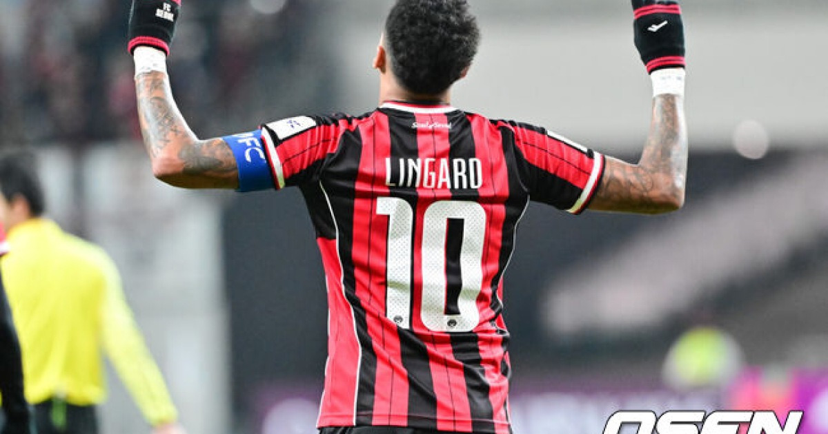 린가드의 새로운 전장: 코린치안스행 임박