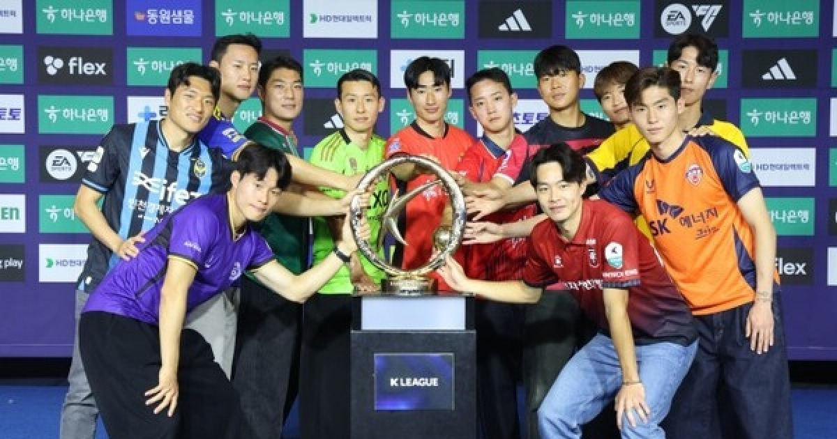 [공식발표] K리그 일정이 변경되었습니다...포항vs강원 3월 7일→3월 28일, 울산vs서울 3월 7일→추후 확정