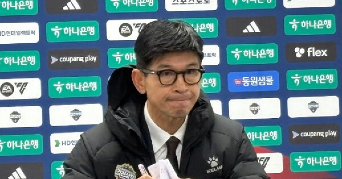 [현장목소리] "포기해야 하나, 고민도 많았다"...지도자 전향 후 16년 만에 1부 입성한 김천 주승진 감독, "톱 레벨 경험 없단 우려 알고 있어"