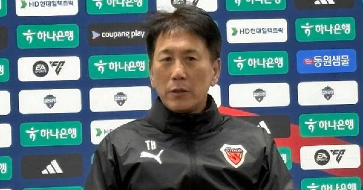 김천과의 1-1 무승부, 포항의 승점 1점 쟁취