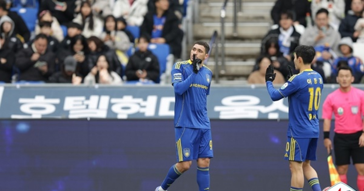 야고, 2026시즌 K리그 첫 골+멀티골…울산, 강원에 3-1 승리