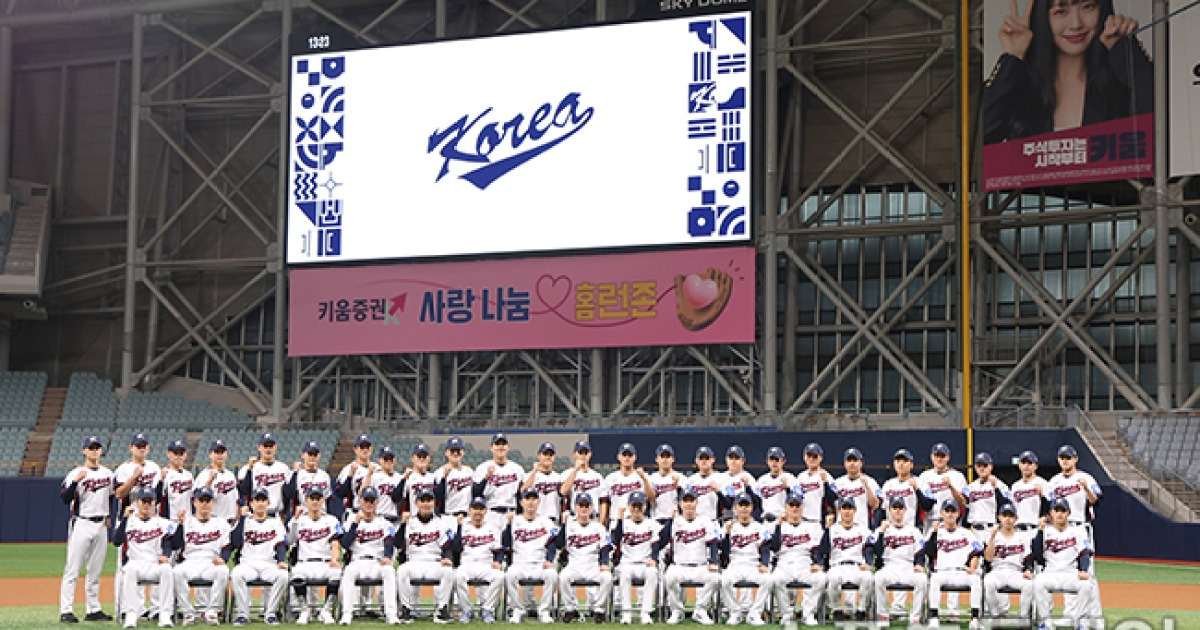한일전, 美 매체 선정 WBC 조별리그 가장 흥미로운 맞대결 5위