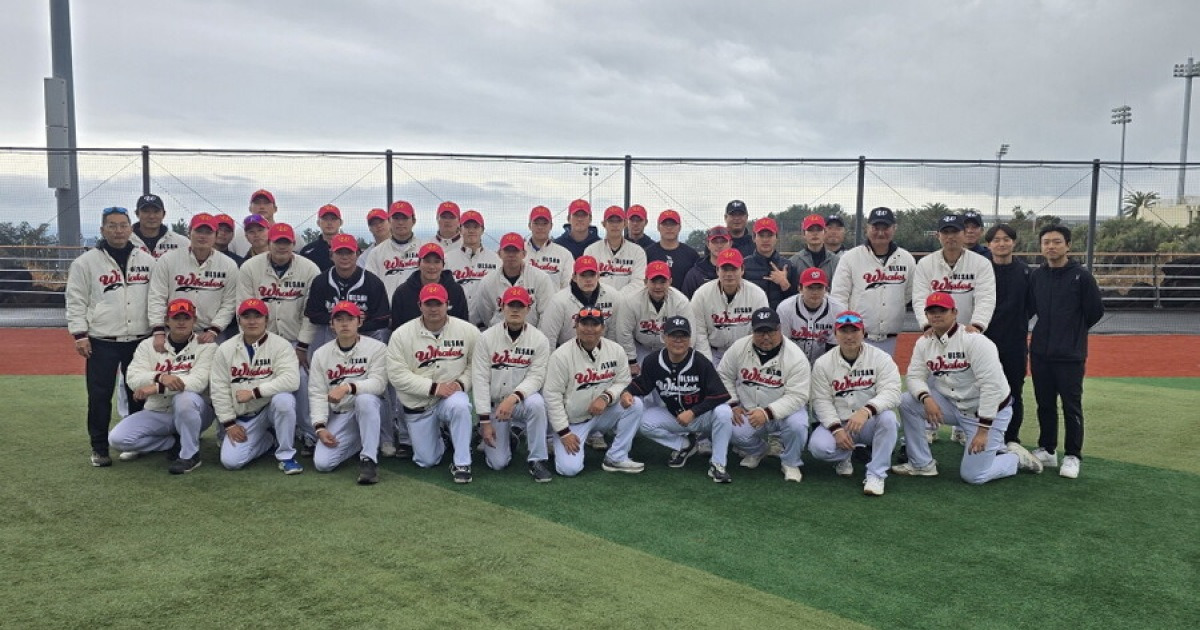 울산 웨일즈, 제주도 전지훈련 마치고 복귀... 새로운 시즌 준비 본격화