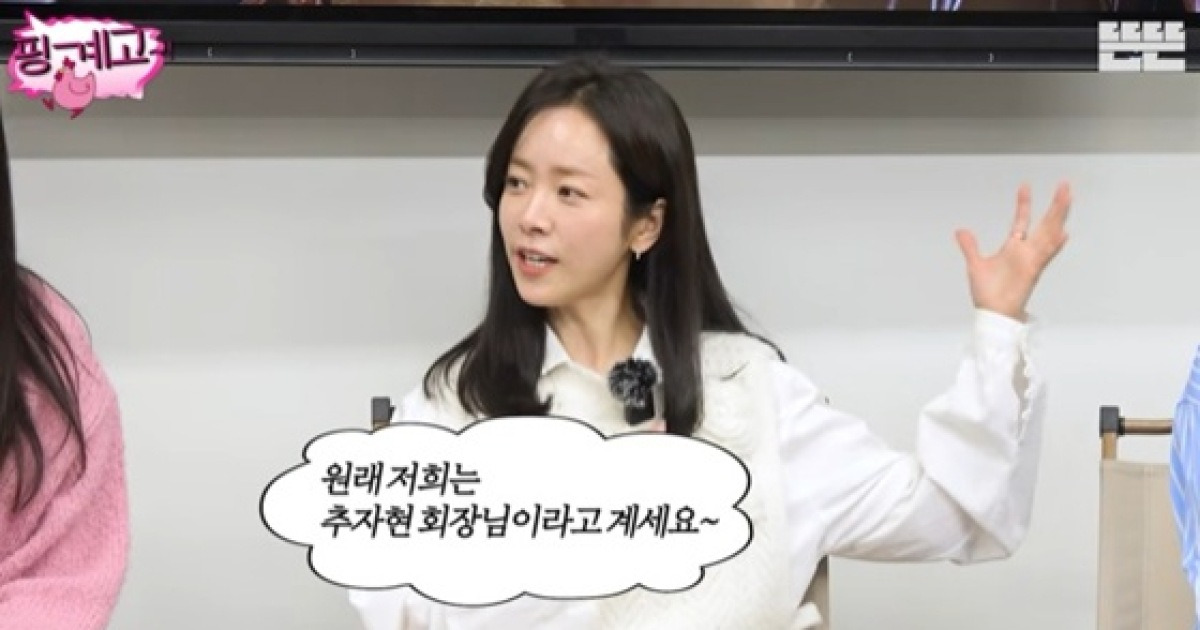 다음 뉴스에 노출된 스타뉴스 관련 이미지