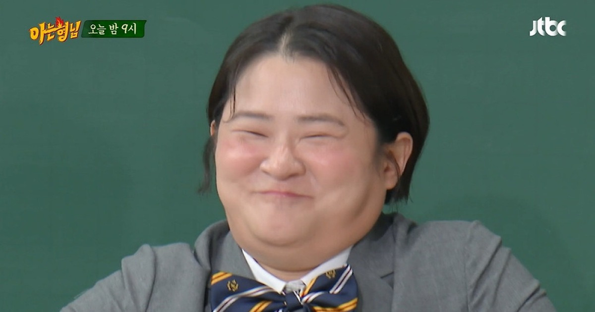 다음(스타뉴스) 김신영 아는 형님 관련 기사 이미지