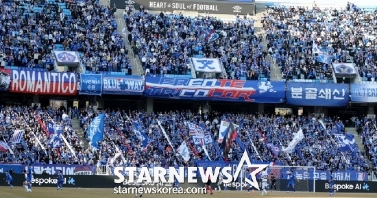 K리그2 개막전, 역대 최다 관중 수립
