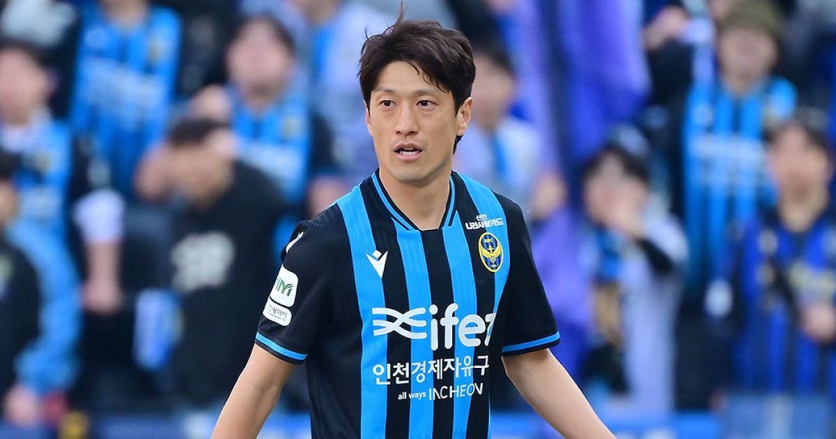 '울산→인천' 이청용 입 열다 "쉽지 않은 결정…선택 틀리지 않았다는 것 보여줄 것" [현장인터뷰]