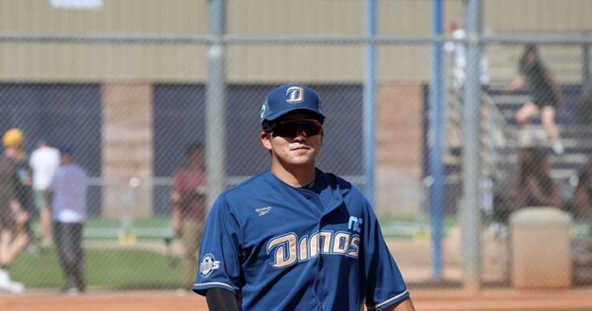 NC 다이노스, 샌디에이고 파드리스와 8대8 무승부 기록