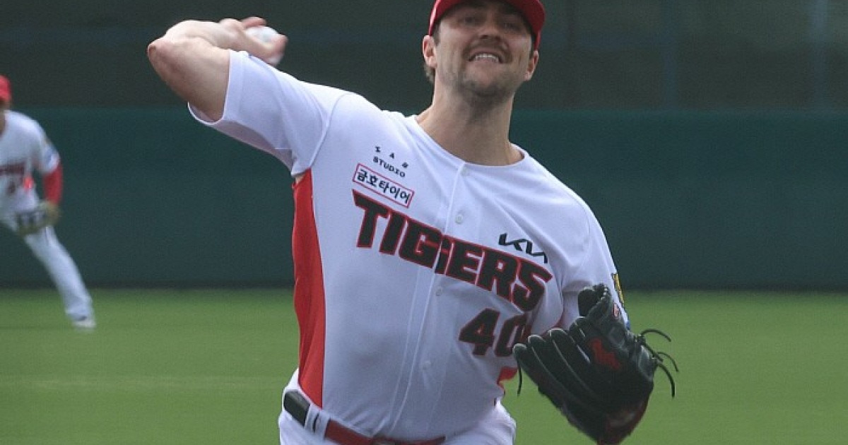 KIA, 한화전서 0-5 패배···연습경기 '2연패'