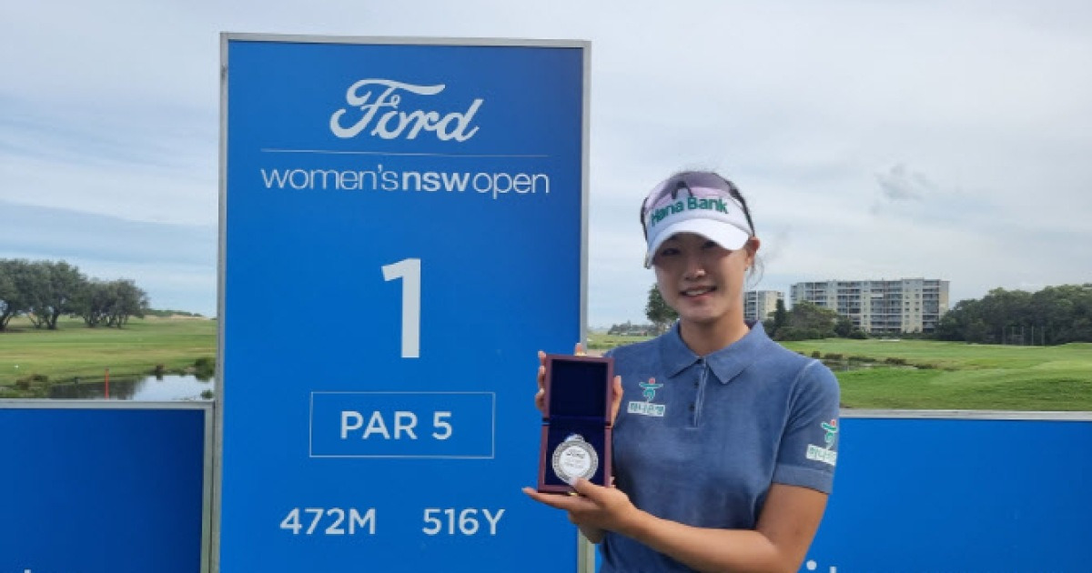 국가대표 에이스 오수민, 유럽투어서 준우승…"더 성장하겠다"