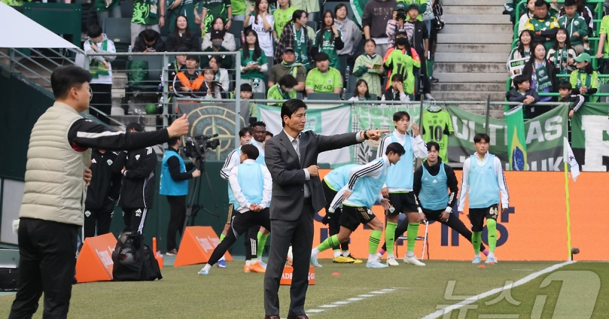 전북 현대, 부천에게 충격 패배... 새로운 시즌 불안한 출발