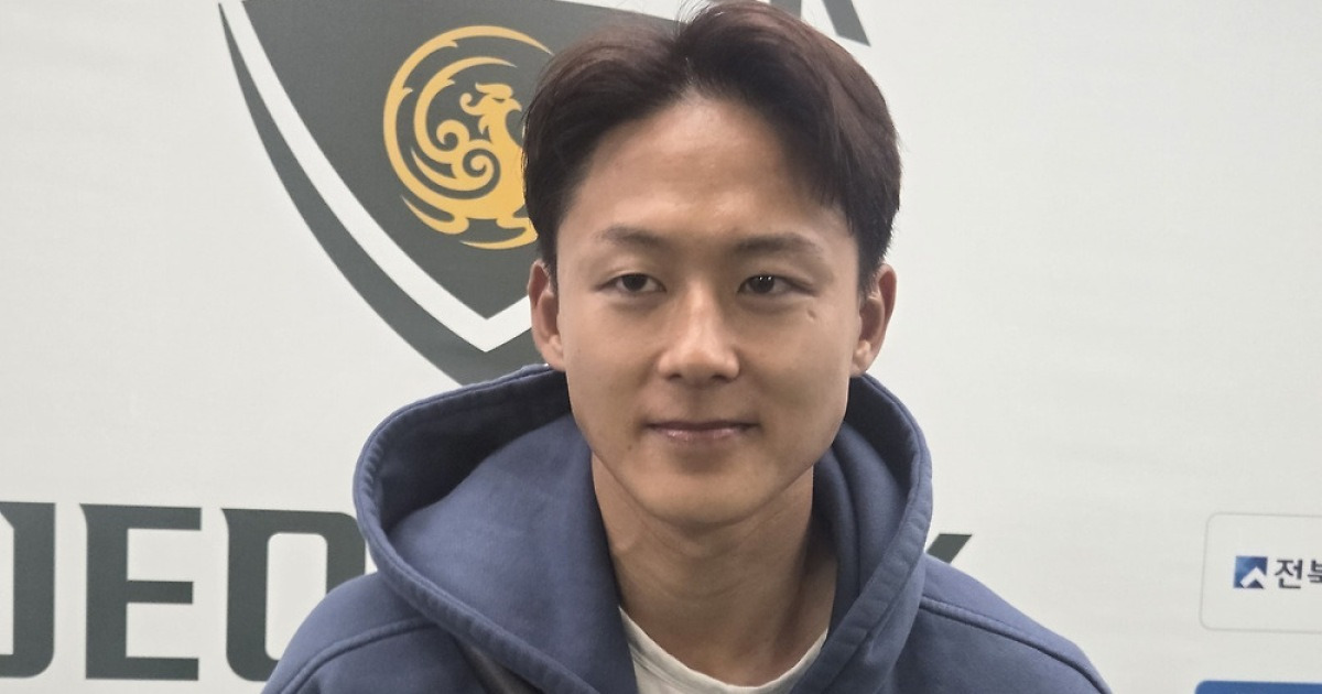 전북 현대, 부천 SK에 2-3 역전 패: 이승우의 활약에도 홈 경기에서 패배