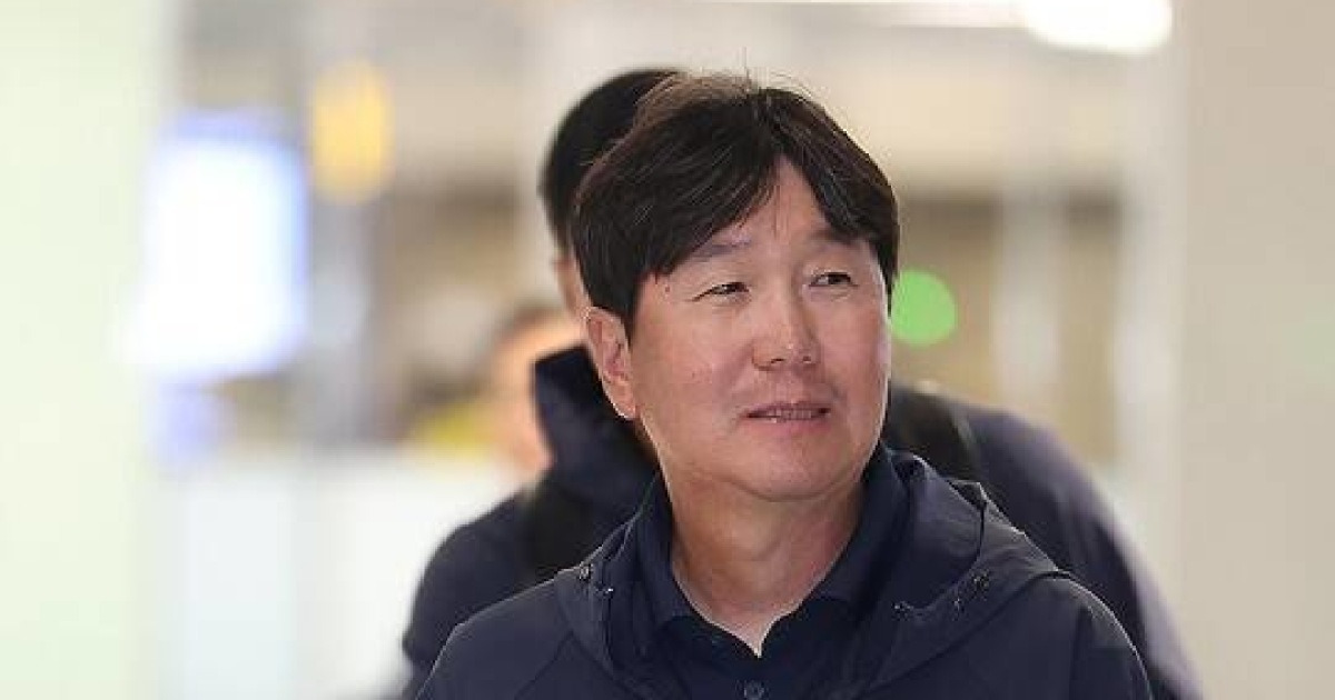 WBC 관련 보도 이미지