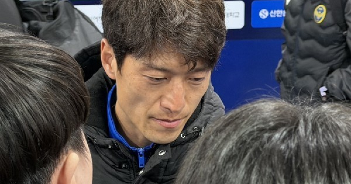 인천유나이티드, FC서울전 패배...이청용 데뷔전의 아쉬움