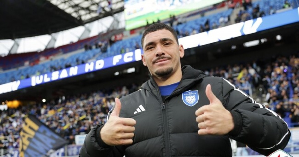 울산, 야고의 부활로 2026시즌 첫 승리