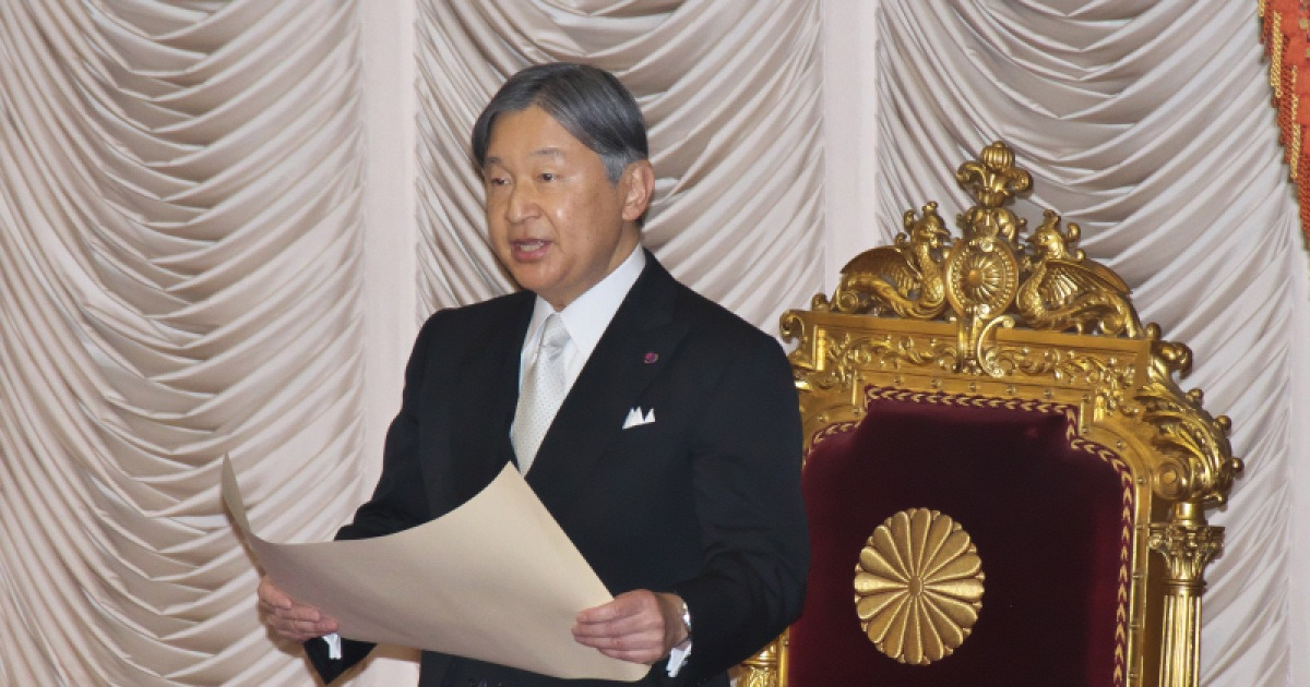 나루히토 일왕, 2026 WBC 일본-호주 경기를 관전할 예정