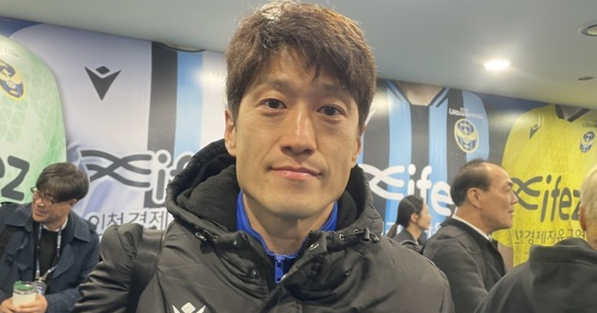 새로운 도전을 시작한 이청용, 인천의 새로운 희망