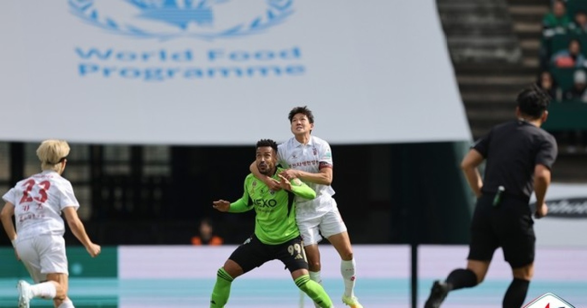 부천의 기습 공격, 전북을 무너뜨리다