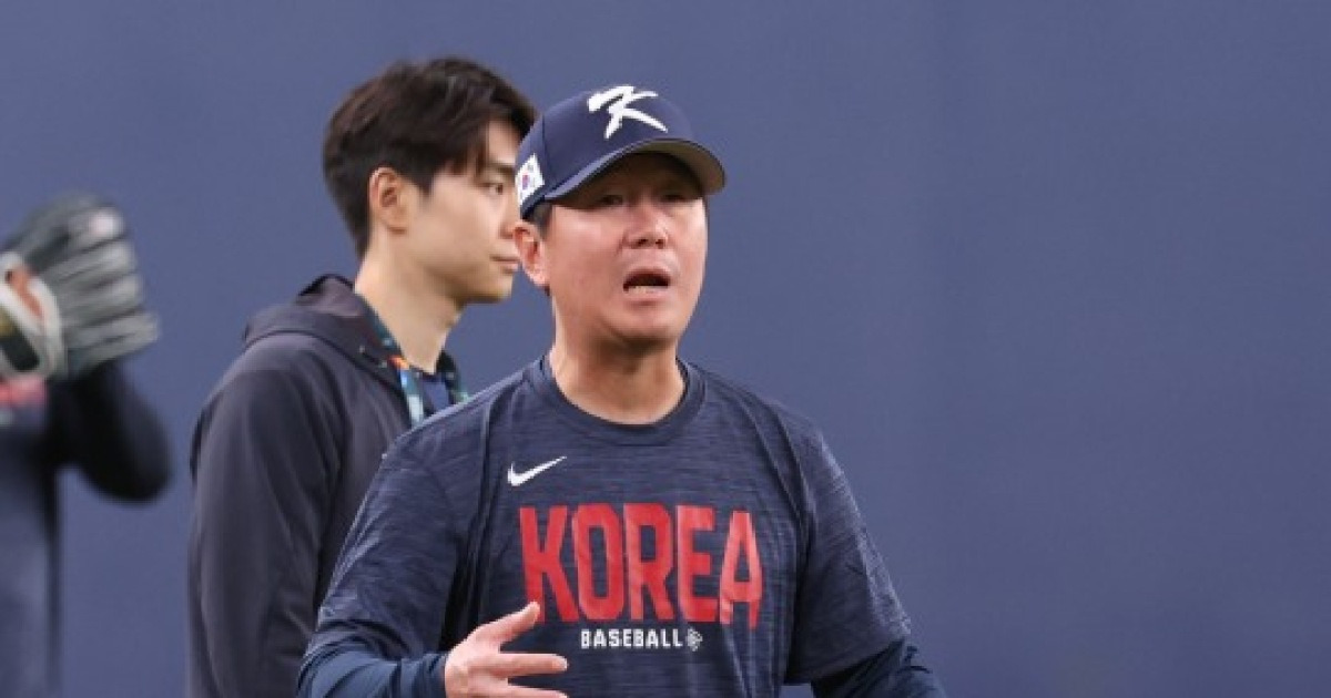 한국 대표팀, WBC 준비에 전력 다한다